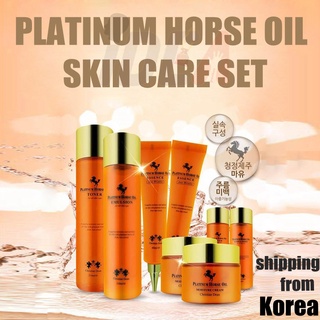 Pure Jeju Island Platinum Horse Oil Skin Care Set 6items Horse Oil Essence Face Skin Care Moisturizing Whitening Nutritional Moisturizing Anti Wrinkle