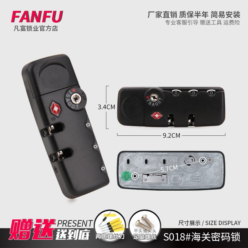 luggage lock repair near me