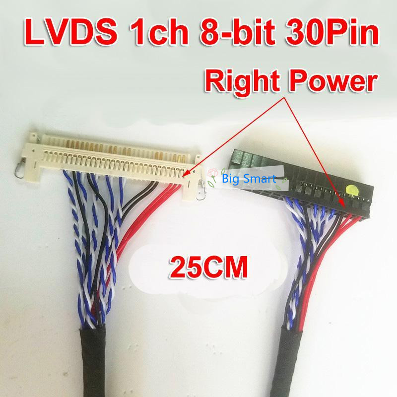 5pcs/set Fix-30P-D8 1ch 8bit 30 Pin Universal LVDS Cable for Samsung LCD panel 