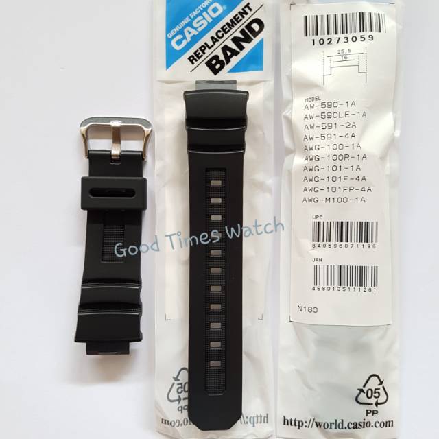 g shock awg 101 replacement strap