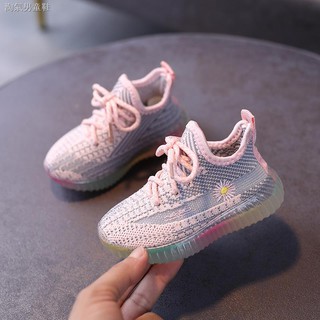 soft bottom yeezys