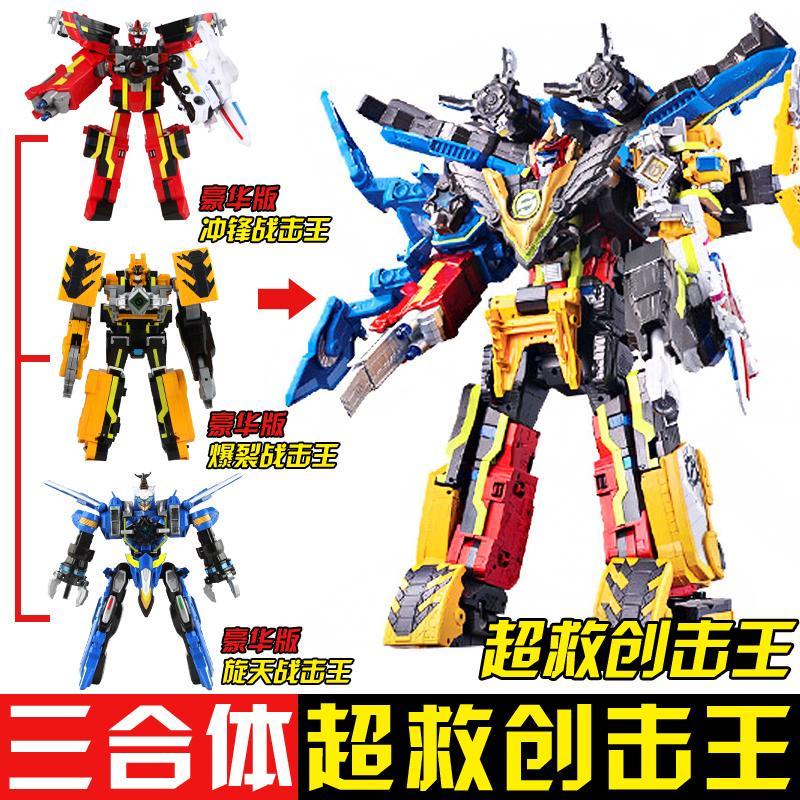giant-god-strike-team-toy-3-super-rescue-squad-charge-burst-sky-fighter