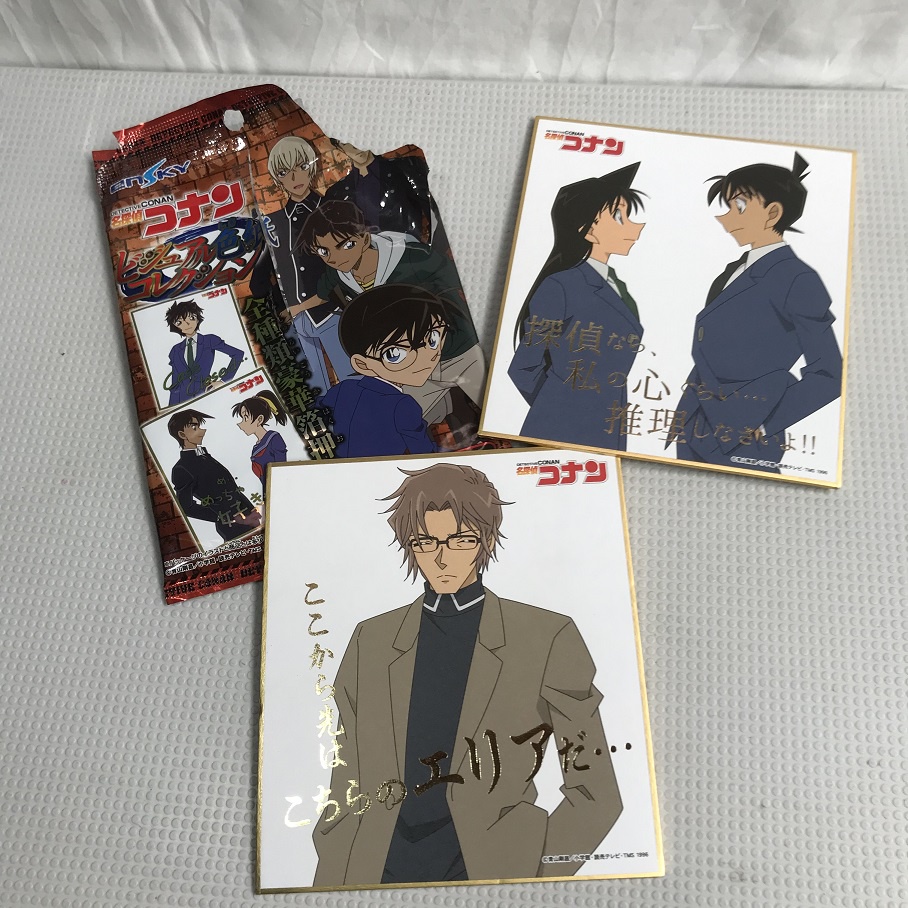 Anime Merch - Detective Conan, Hypnosis Mic, Gundam, mekaku city ...