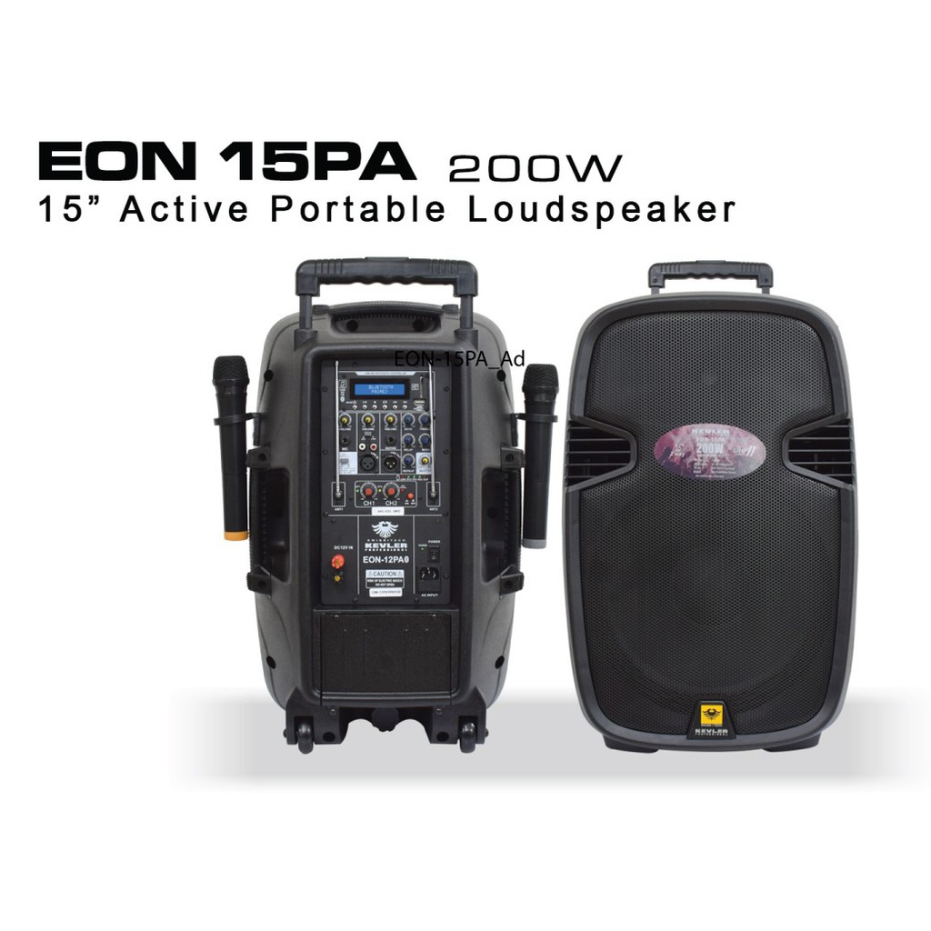 kevler eon 10