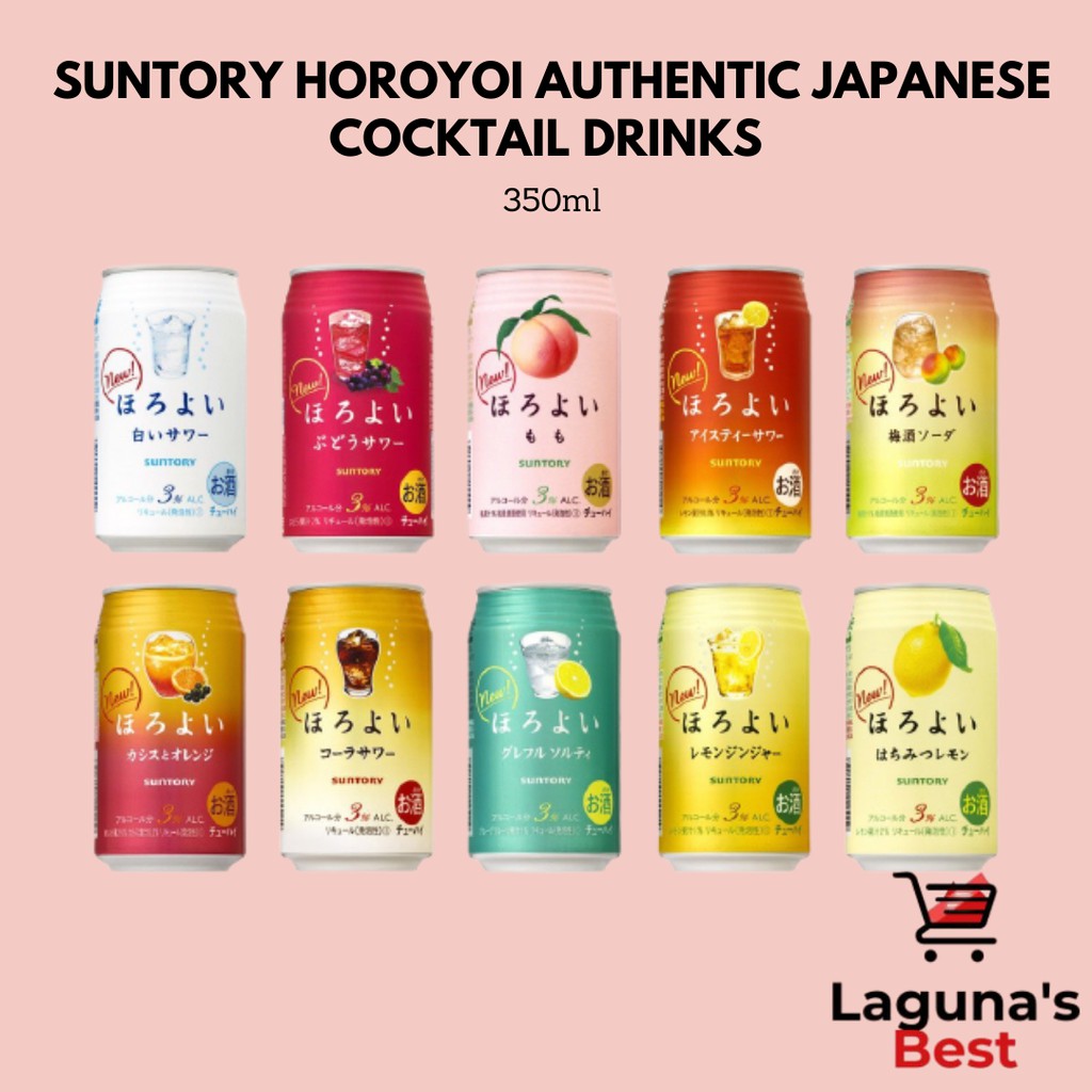 Suntory Horoyoi Authentic Japanese Cocktail Drinks 350ml Shopee