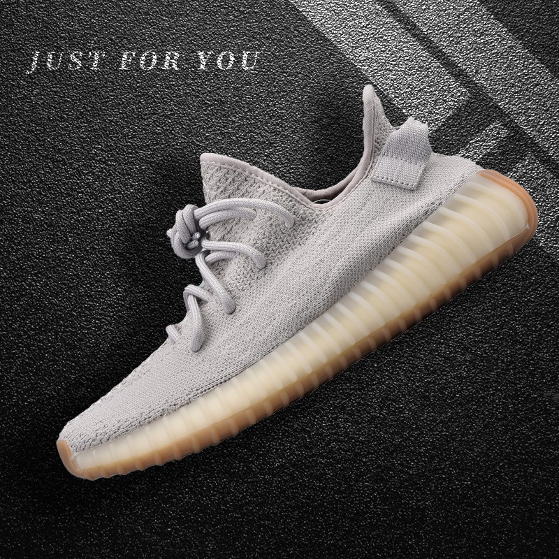 Yeezy boost 350 v2 Sesame Size 11 nstmtb7353 new shoes