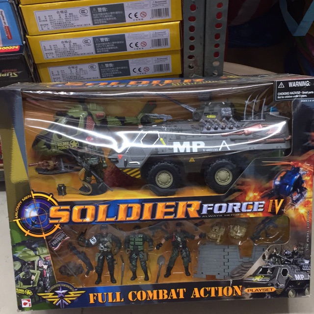 Soldier force 1V (328139) Shopee Philippines
