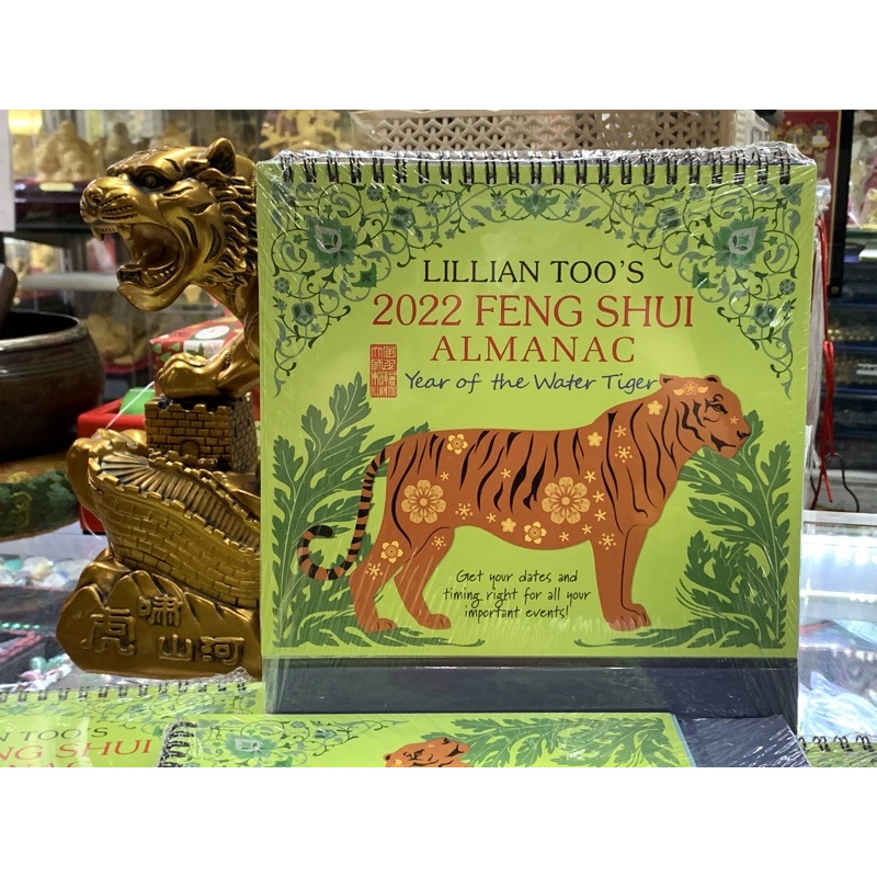 2022-feng-shui-almanac-book-charm-shopee-philippines