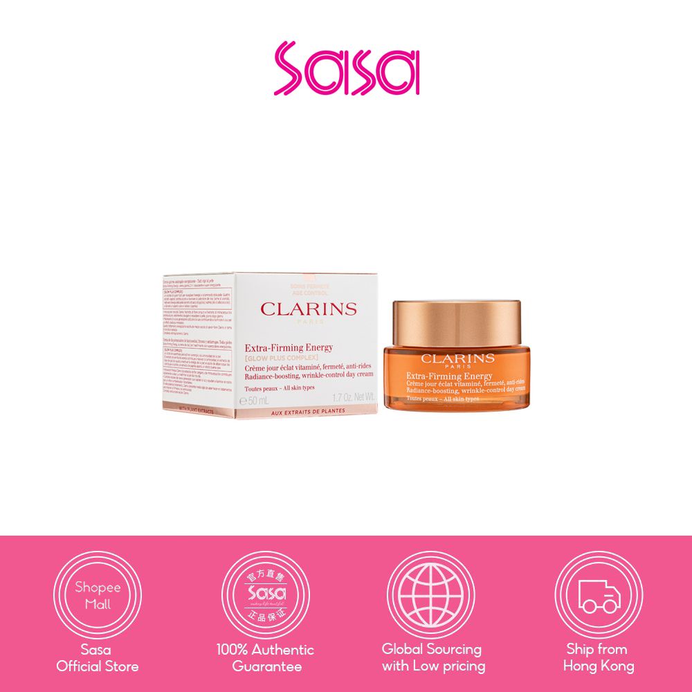 clarins-extra-firming-energy-day-cream-50ml-shopee-philippines