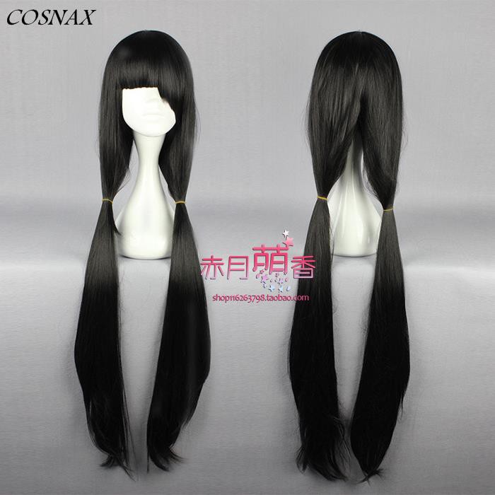 black cosplay wig