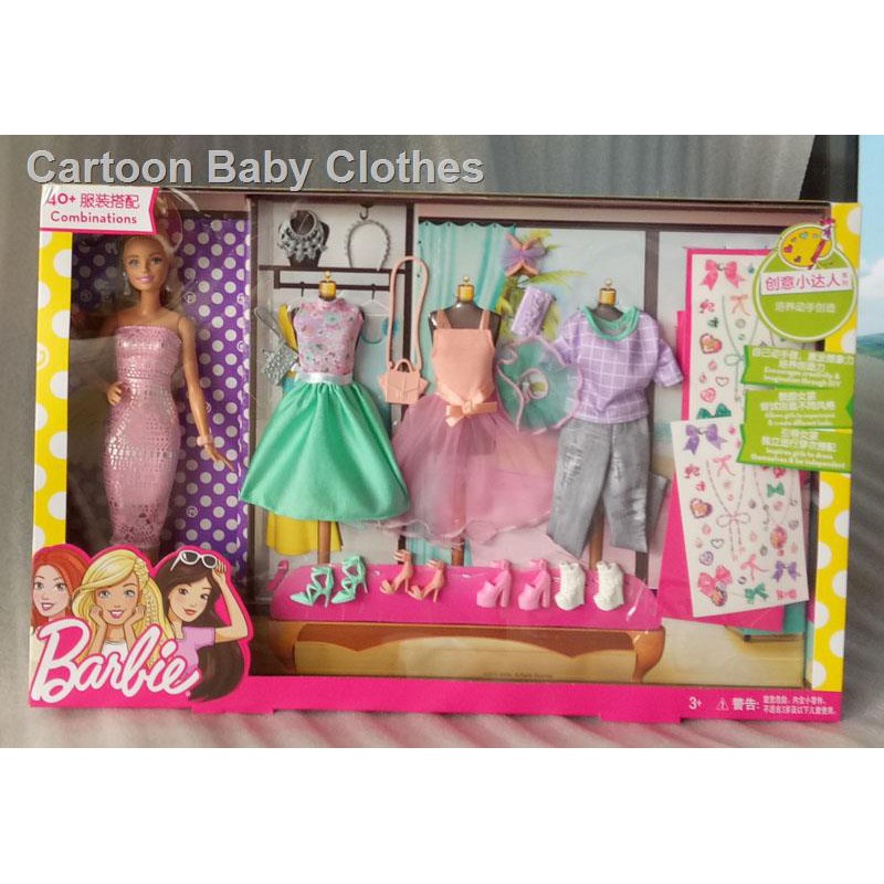 barbie dvj64