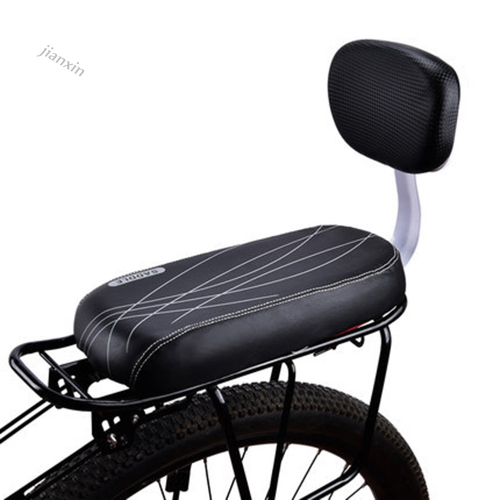 rear bicycle seat