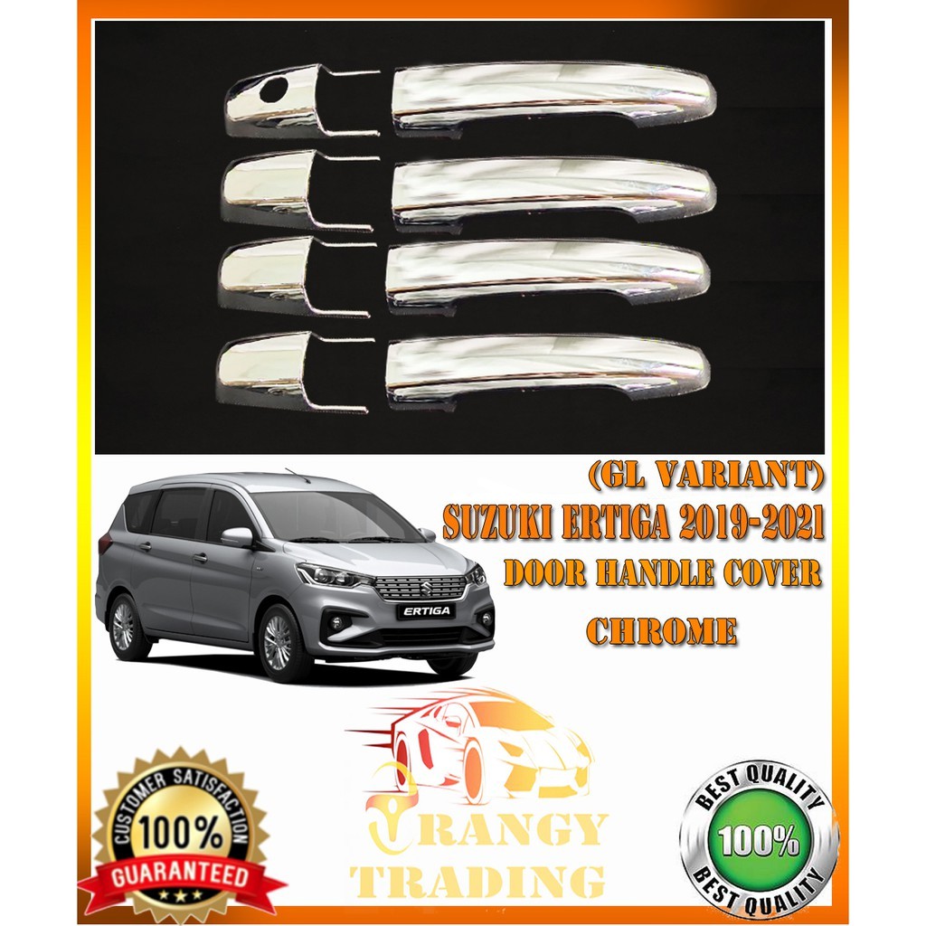 ertiga chrome handle