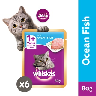 WHISKAS Cat Food Wet Pouch – Ocean Fish Flavor Wet Food for Cats Aged 1+ Years (6-Pack), 80g.