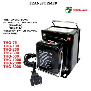 Goldsource Step up - Step down Transformer with Manual Switch Selector THG