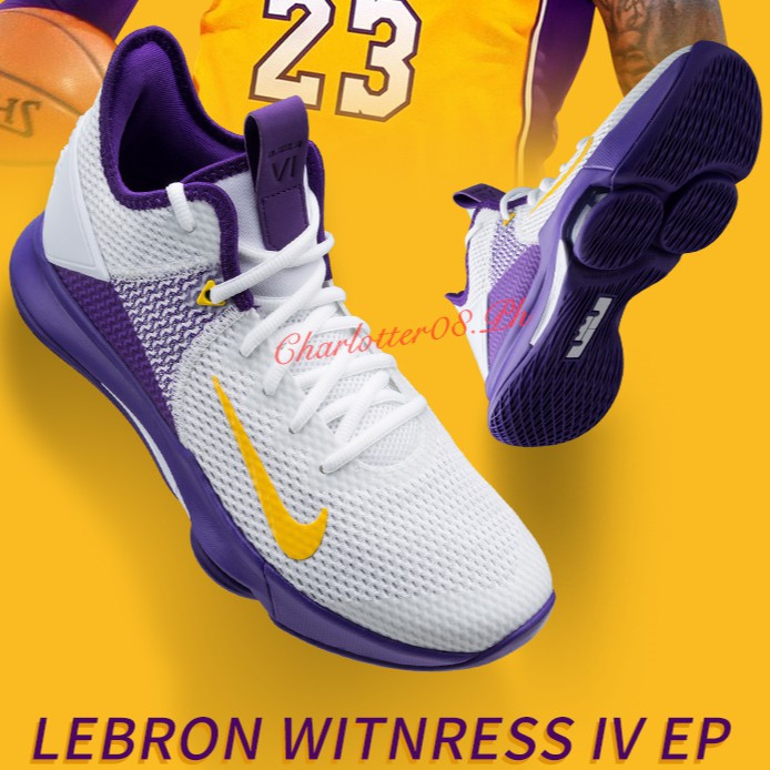 lebron witness 4 ep lakers