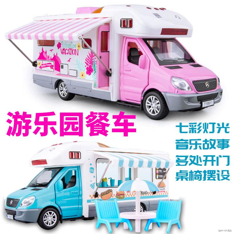 Modelo ng kotse Simulation with story pull back RV toy model alloy car