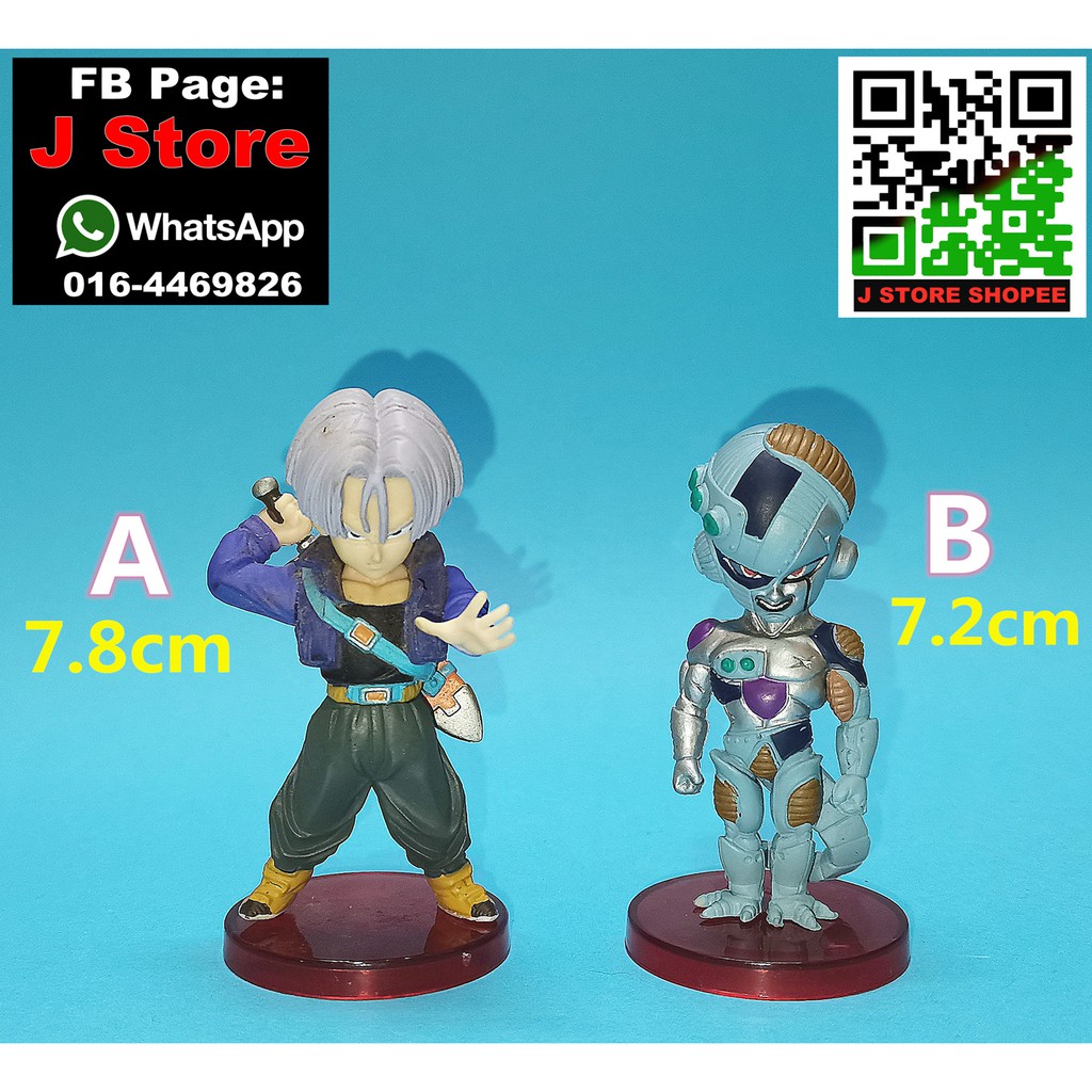 Dragonball Trunks Frieza figure ( J Store ) Shopee Philippines
