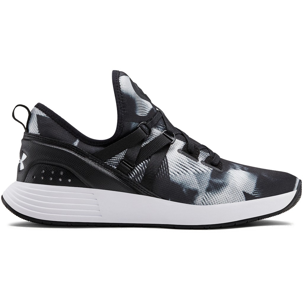 under armour ua breathe trainer