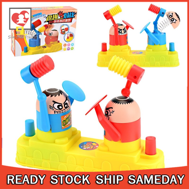 baby toys games