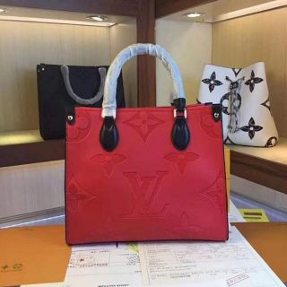 lv otg mm price