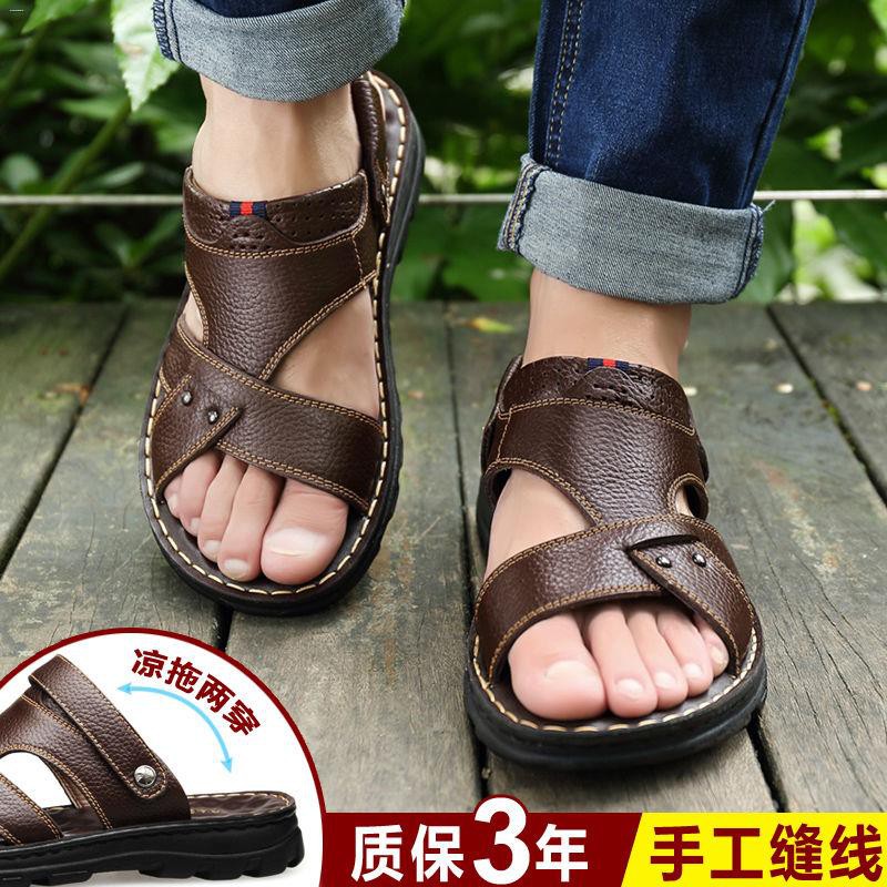 casual sandals summer 2019
