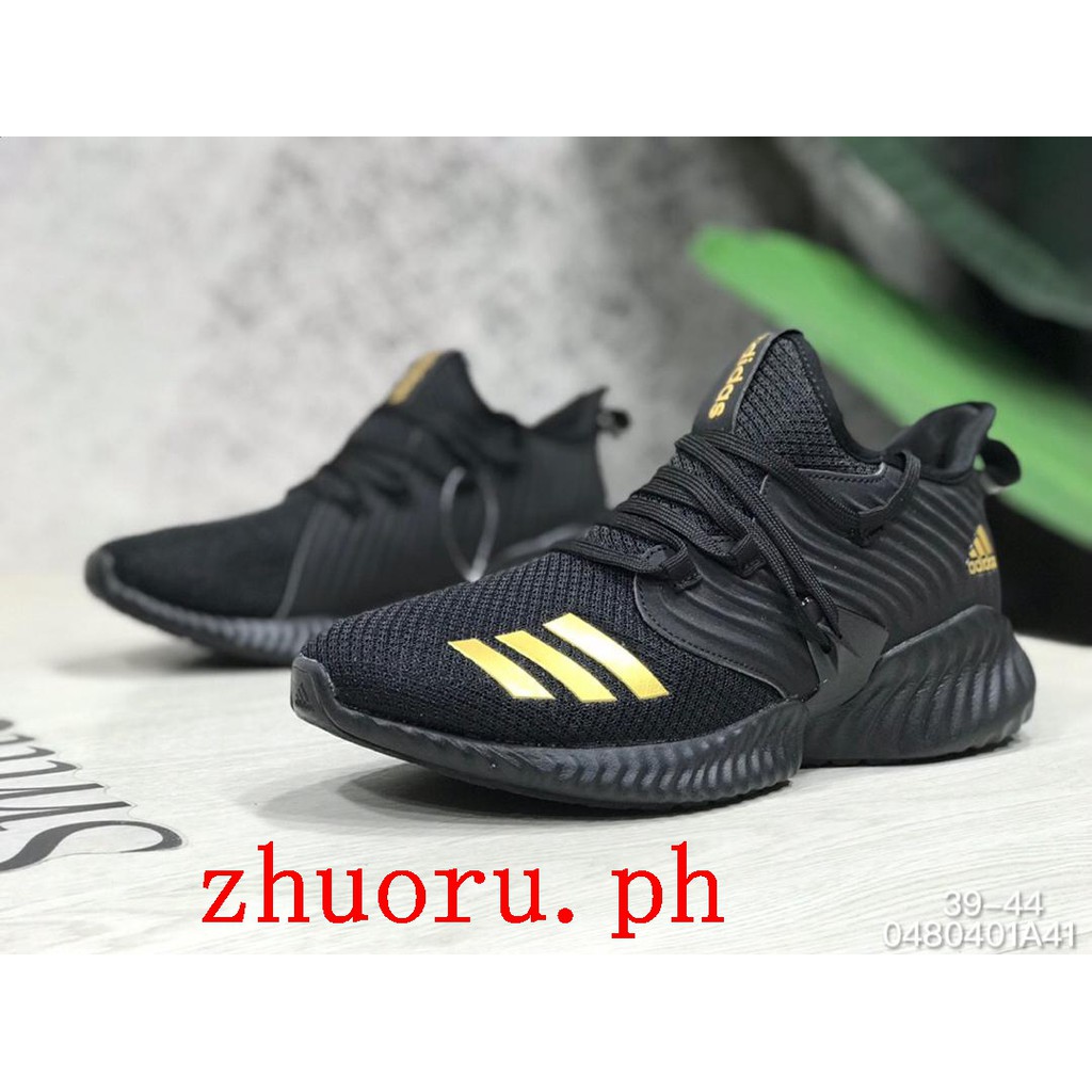 adidas non slip sneakers