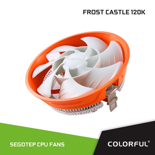 Segotep Frost Castle 120 Pure Aluminum CPU Cooler - Orange Cooling Fan Aluminum