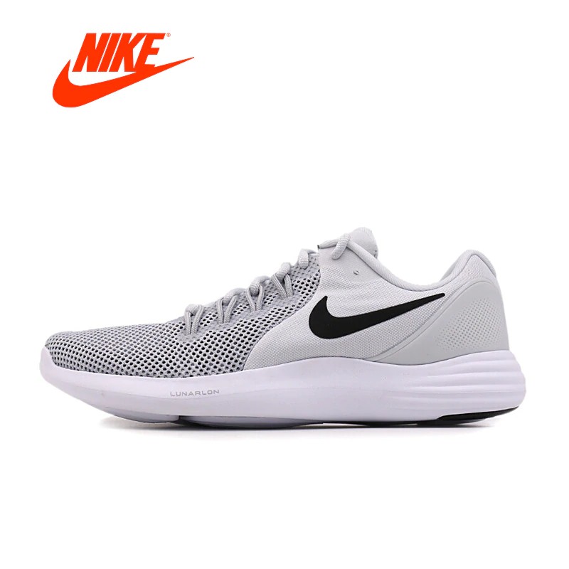 nike lunar apparent m