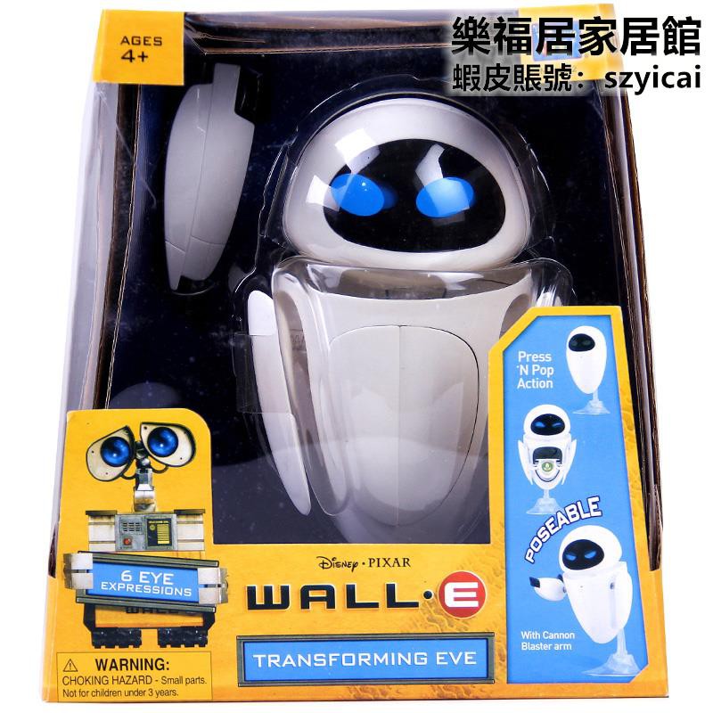 walle and eve toys