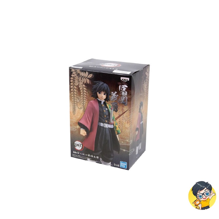 Banpresto Kimetsu No Yaiba Vol.5- Giyu Tomioka | Shopee Philippines