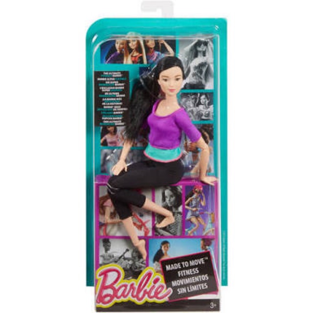 barbie made to move asian