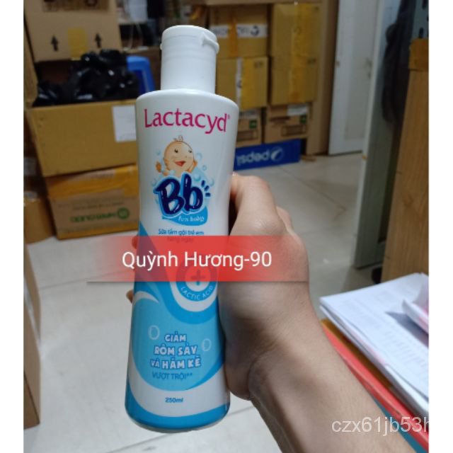 Lactacyd Baby Shower Gel 250ml QCPR Shopee Philippines