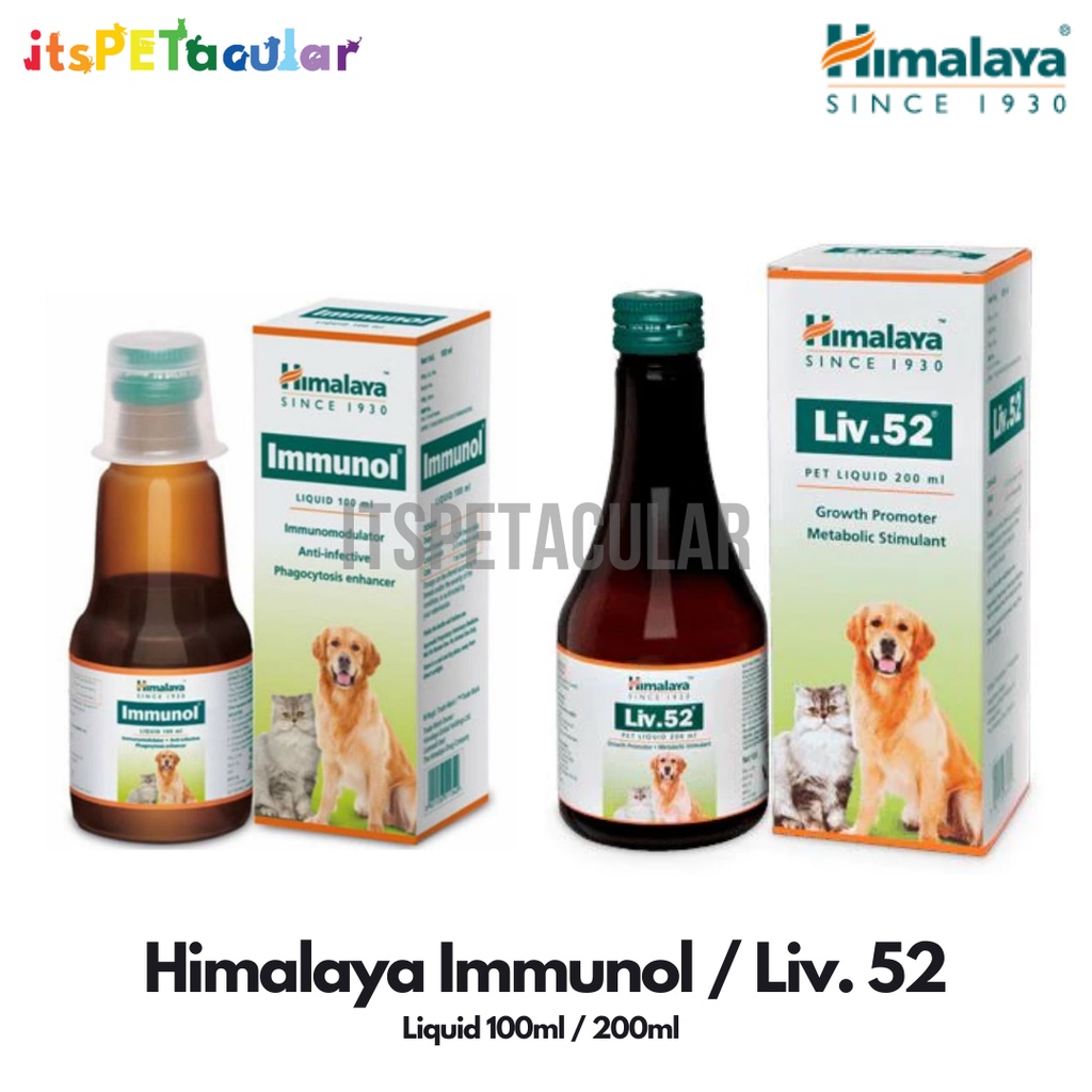 Himalaya Immunol Liquid 100ml or Liv. 52 / Liv 52 Syrup 200ml Shopee