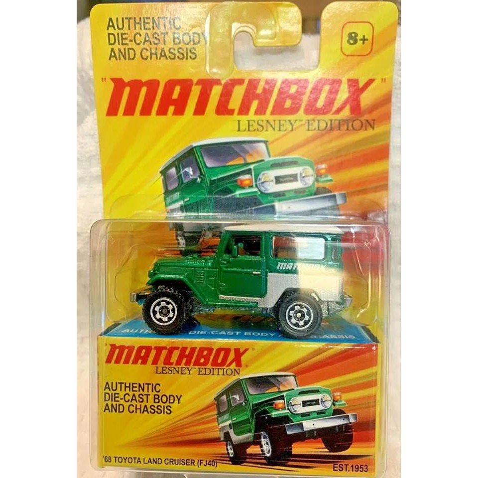 matchbox toyota land cruiser fj40