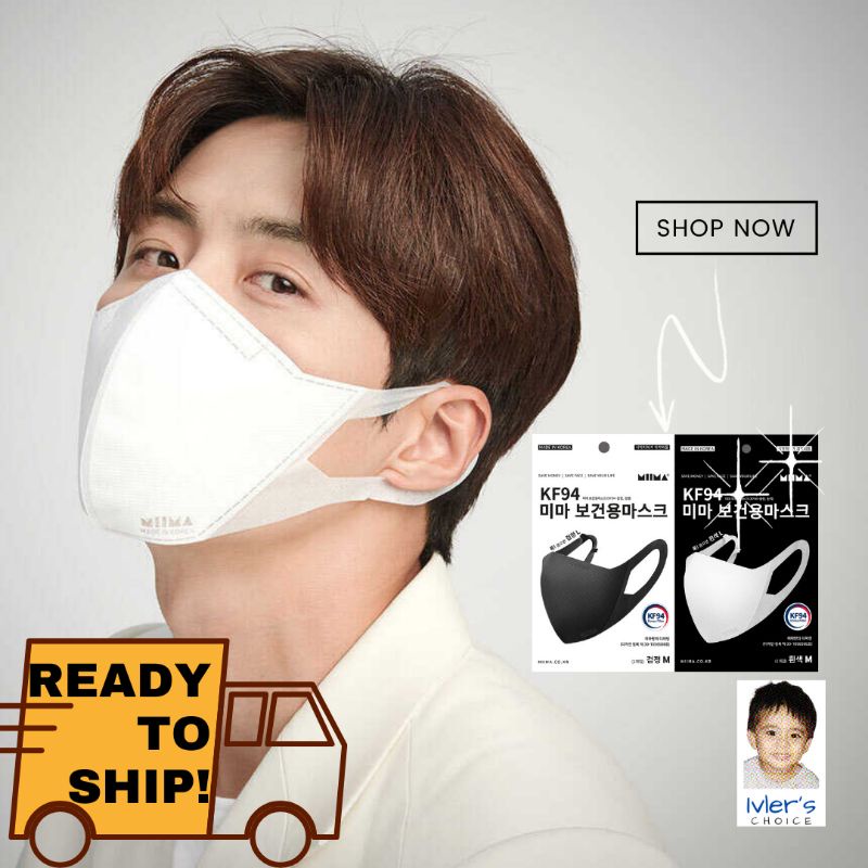 KF94 Miima Mask Medium Kim Seon Ho (Made in Korea) Shopee Philippines