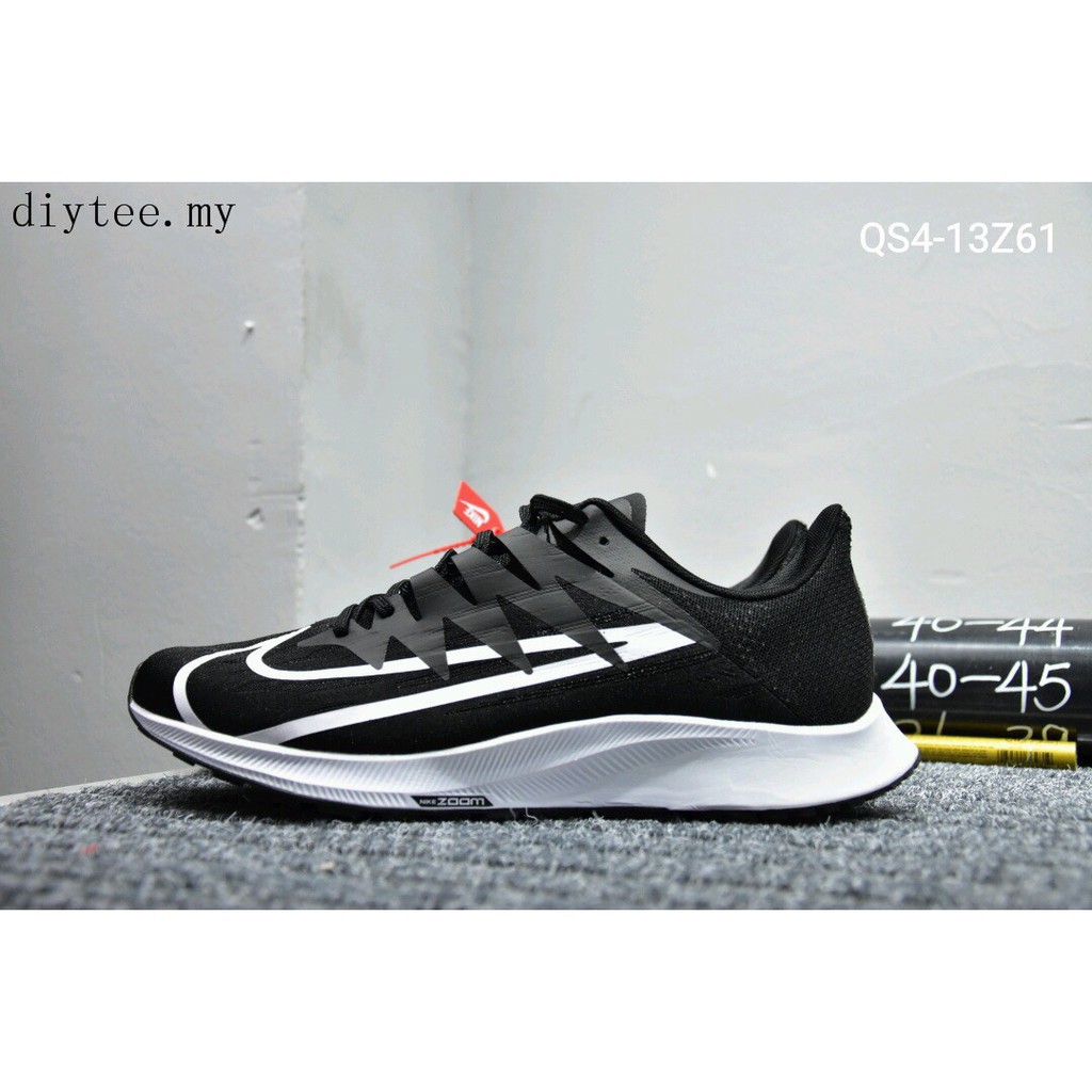 nike zoom rival fly mens