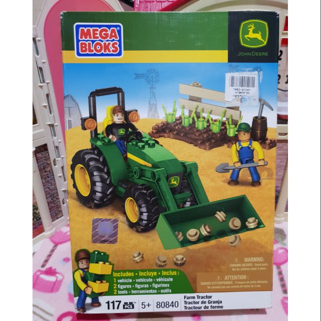 mega bloks john deere farm tractor