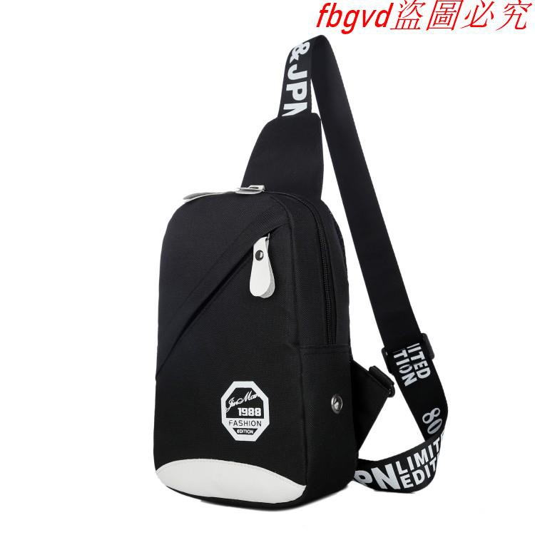 side backpack bag