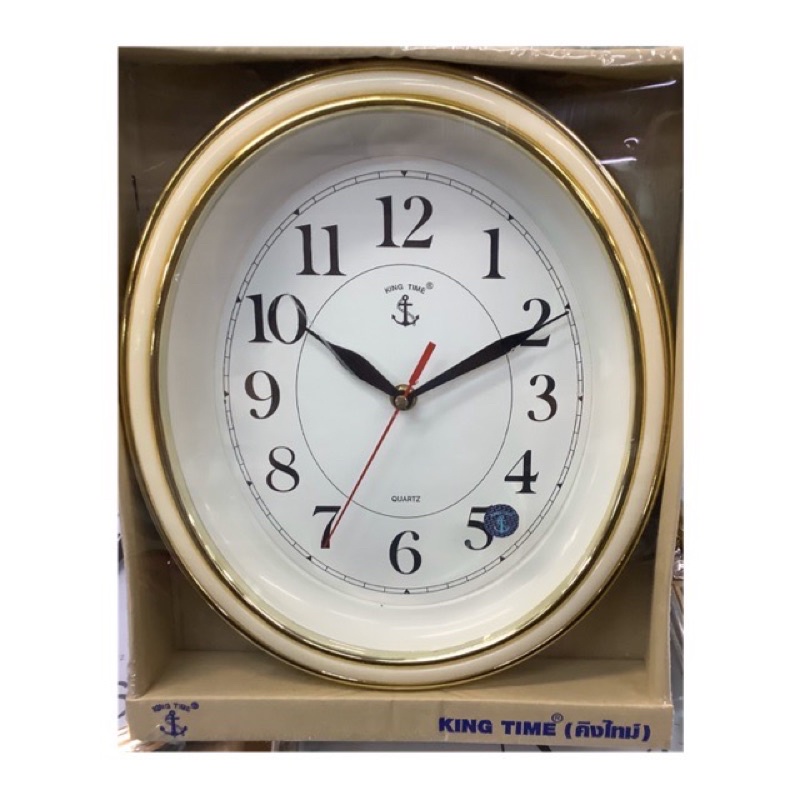 King time wall clock Shopee Philippines
