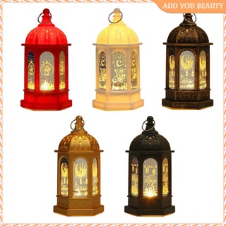 Eid Light, Eid Lantern Lights Square Ramadan Hanging Light, Element Lamp for Islamic Home Party Decoration Festival Lighting Decor Supplies #8
