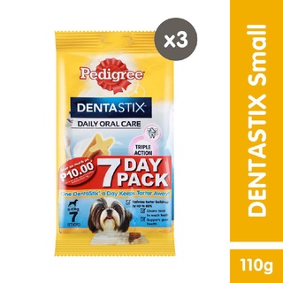 PEDIGREE Dentastix Dog Treats - Weekly Treats for Small Dogs (3-Pack), 110g. Treats for Adult Dogs