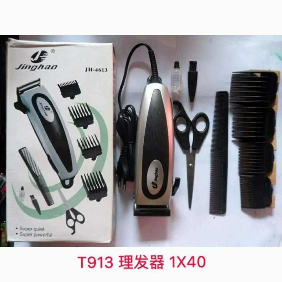 hair razor shopee