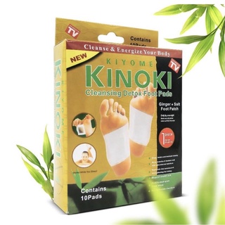 Kinoko Detox Foot Pads #5