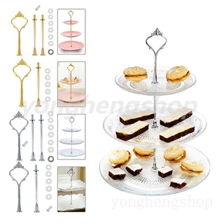 2/3 Tier Mini Cake Plate Rod Stand Handle Fittings Hardware Dessert Fruit Server 