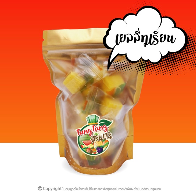 Durian Flavor Fruit Jelly 50 G Durain Shopee Philippines