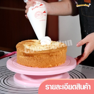 Cookingrun Cake Turntable Rotating Tray 360 Degree Turner Width 28 Cm Dial Decorating Stand #2