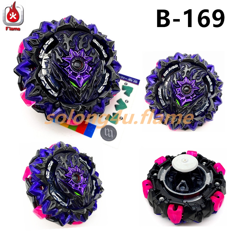 Single B169 Beyblade Burst Variant 