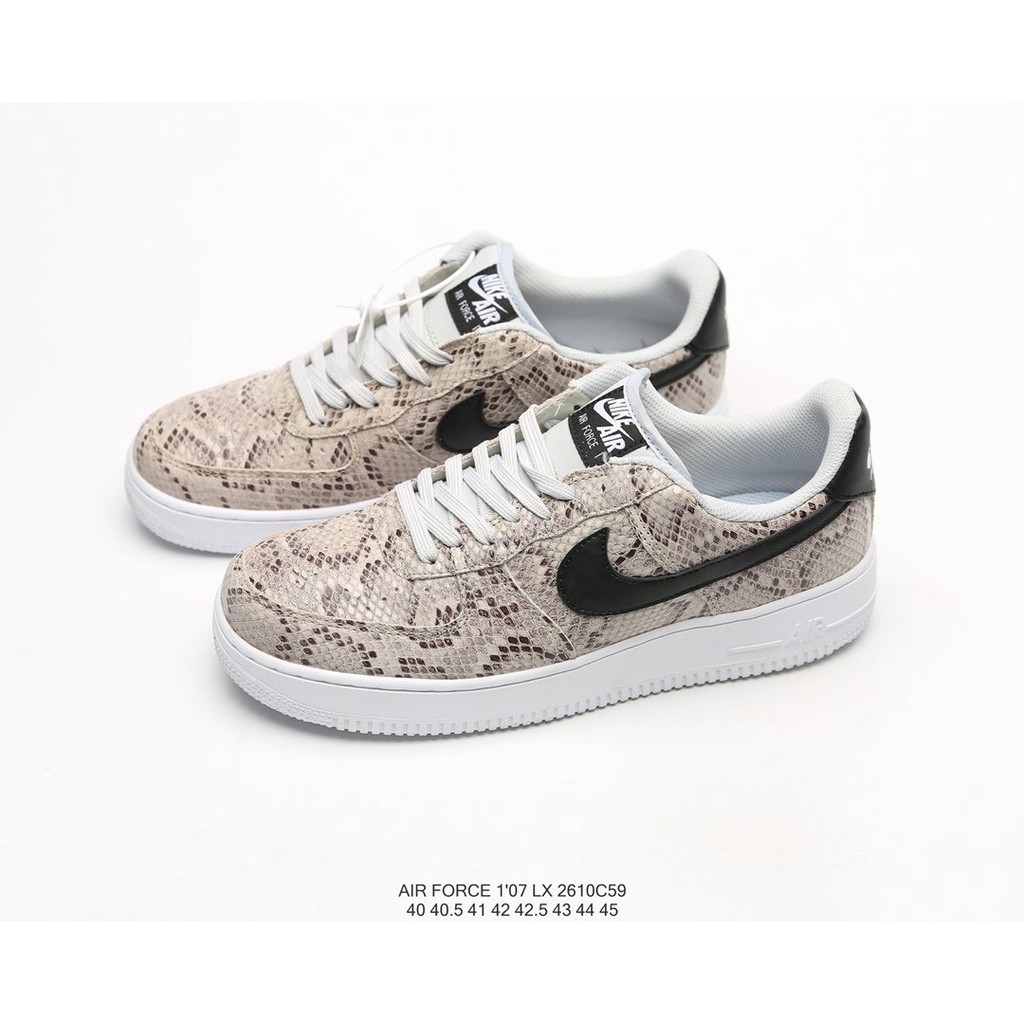 nike air force cocoa snake