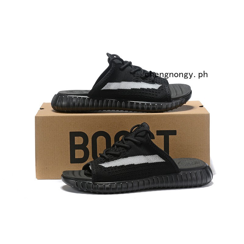 yeezy boost slippers